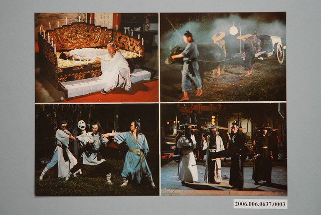 電影劇照：多情雙寶環03 (共1張)