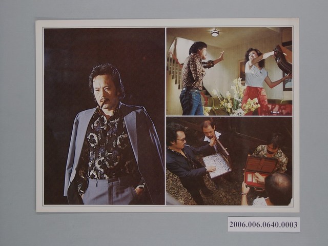 電影劇照：亡命黑名單 THE PISTOL GRABBER 03 (共1張)