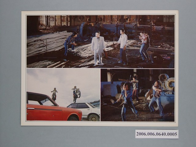 電影劇照：亡命黑名單 THE PISTOL GRABBER 05 (共1張)