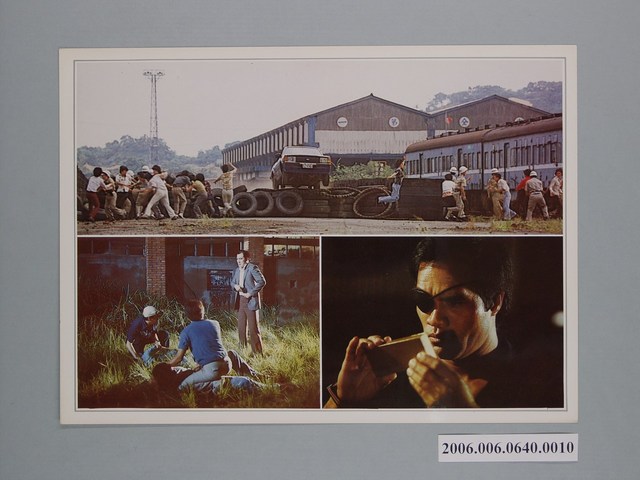 電影劇照：亡命黑名單 THE PISTOL GRABBER 10 (共1張)