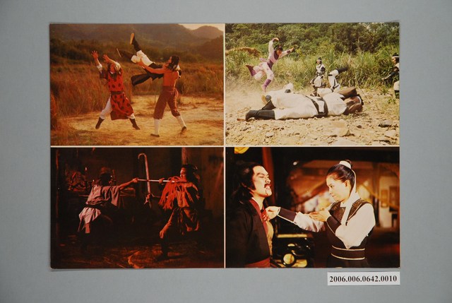 《攀月鬼手》電影宣傳劇照 (共1張)