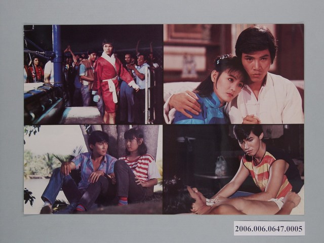 電影劇照：DEATH RING 05 (共1張)