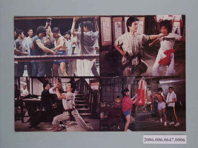 電影劇照：DEATH RING 06 (共1張)