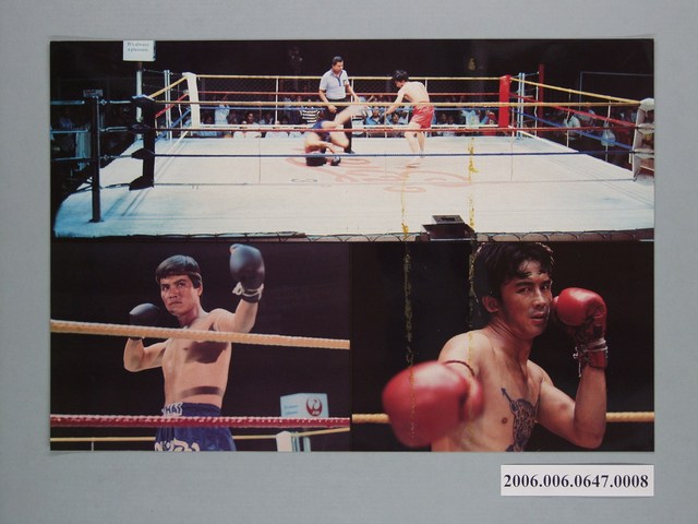 電影劇照：DEATH RING 08 (共1張)