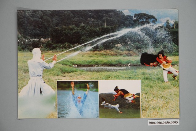 《五路財神大顯神通》電影宣傳印刷劇照 (共1張)