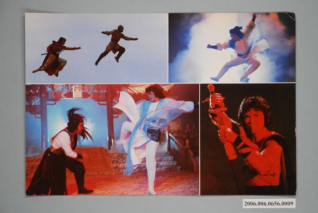 《五路財神大顯神通》電影宣傳印刷劇照 (共1張)