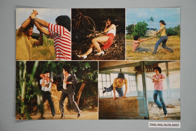 電影劇照：赤子血淚心05 (共1張)