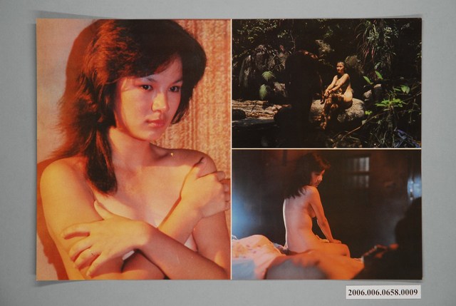 電影劇照：赤子血淚心09 (共1張)