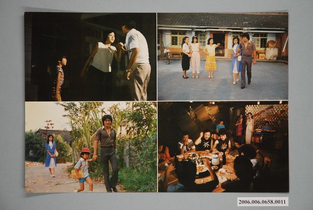 電影劇照：赤子血淚心11 (共1張)