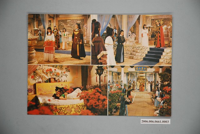 《俠影留香》電影宣傳印刷劇照 (共1張)