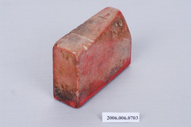 雲林城工局印章 (共3張)