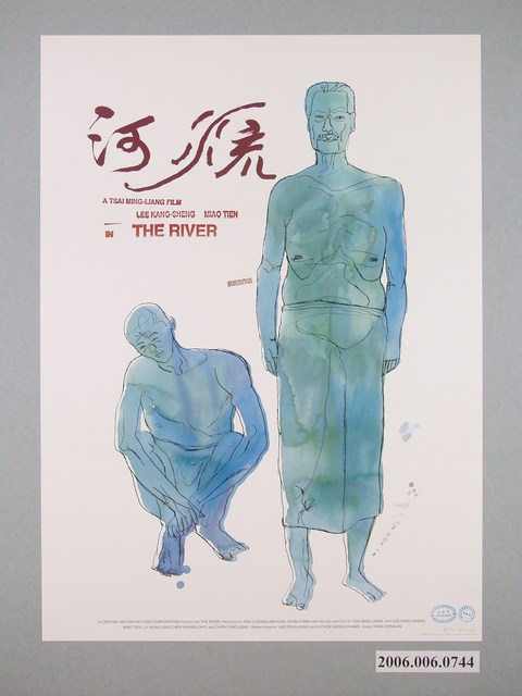 《河流》電影海報 (共2張)
