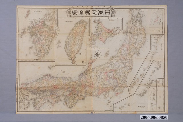 鍾美堂〈一百二十萬分一日本帝國全圖〉 (共1張)