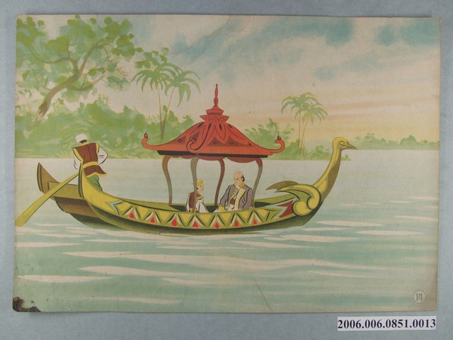 臺灣紙芝居協會表紙紙芝居《リゴール総督・山田長政》第14景 (共2張)