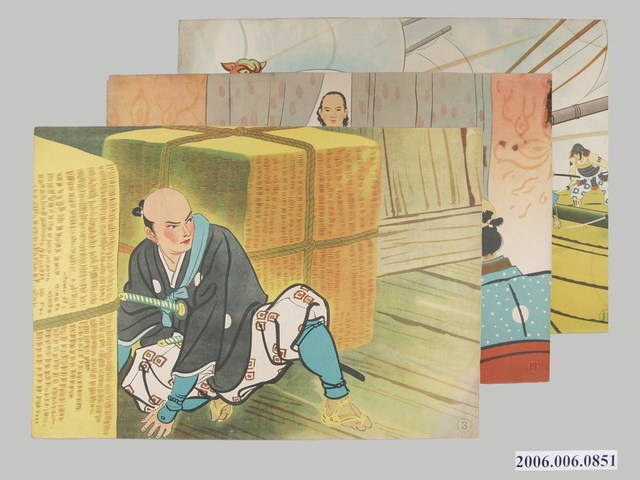 臺灣紙芝居協會表紙紙芝居《リゴール総督・山田長政》 (共1張)