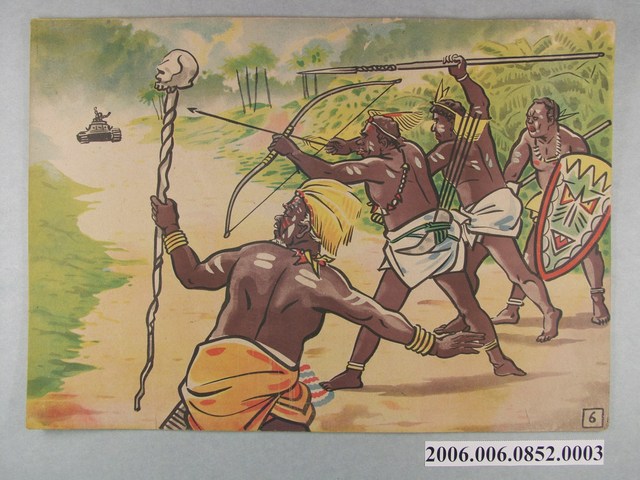 臺灣紙芝居協會表紙《深山林內的日章旗》第6景 (共4張)