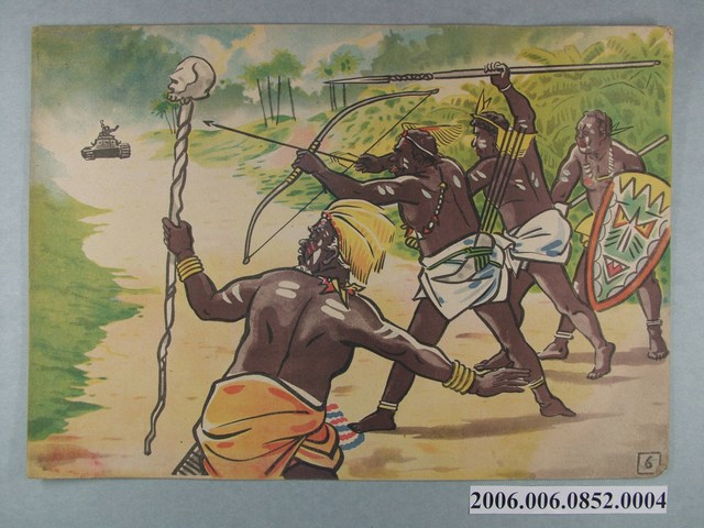 臺灣紙芝居協會表紙《深山林內的日章旗》第6景 (共4張)