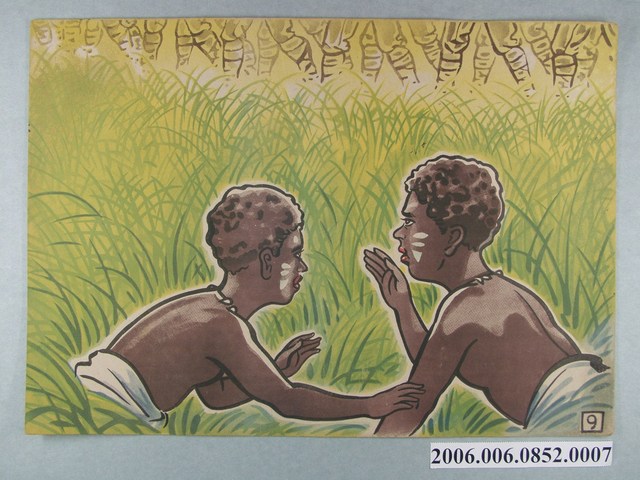 臺灣紙芝居協會表紙《深山林內的日章旗》第9景 (共4張)