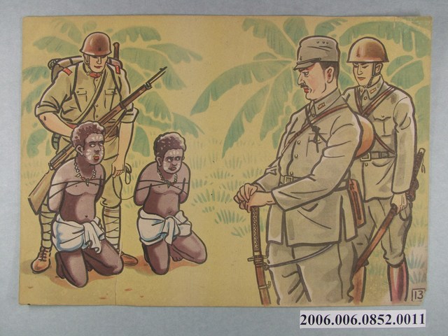 臺灣紙芝居協會表紙《深山林內的日章旗》第13景 (共4張)