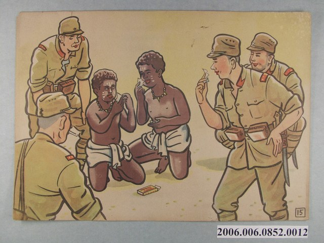 臺灣紙芝居協會表紙《深山林內的日章旗》第15景 (共4張)