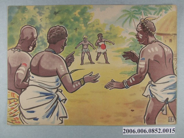 臺灣紙芝居協會表紙《深山林內的日章旗》第18景 (共4張)