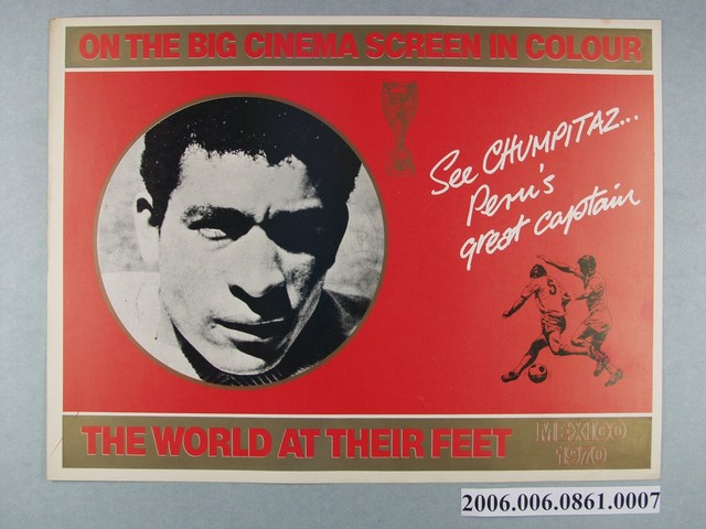 埃克托瓊皮塔斯 (共1張)