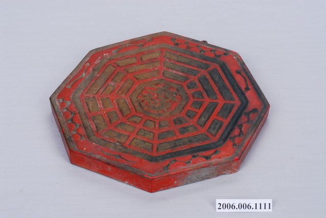 木製太極八卦 (共2張)