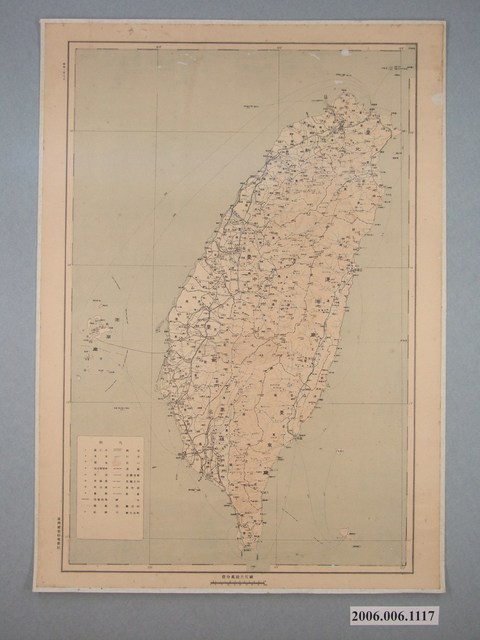 臺灣總督府專賣局〈六十萬分一臺灣地圖〉 (共1張)