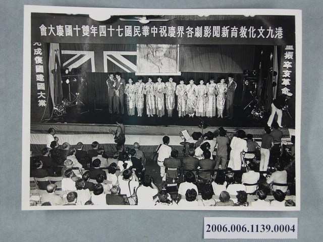 74年影視界香港訪問團照片 04 (共1張)