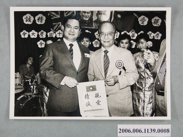 74年影視界香港訪問團照片 08 (共1張)