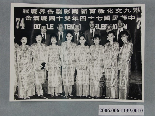 74年影視界香港訪問團照片 10 (共1張)
