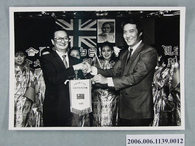 74年影視界香港訪問團照片 12 (共1張)