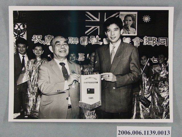 74年影視界香港訪問團照片 13 (共1張)