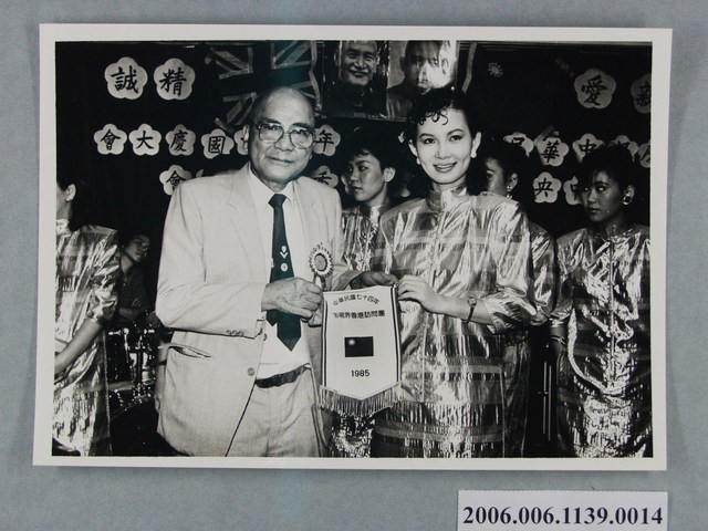 74年影視界香港訪問團照片 14 (共1張)