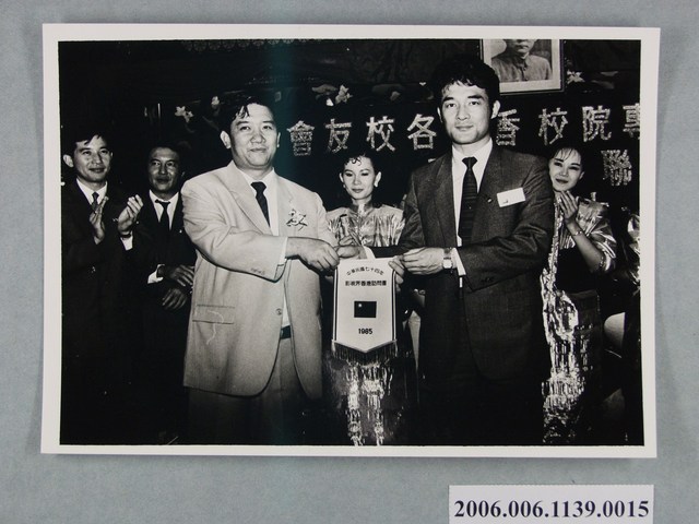 74年影視界香港訪問團照片 15 (共1張)