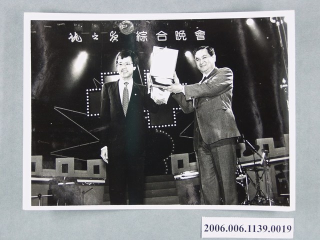 74年影視界香港訪問團照片 19 (共1張)