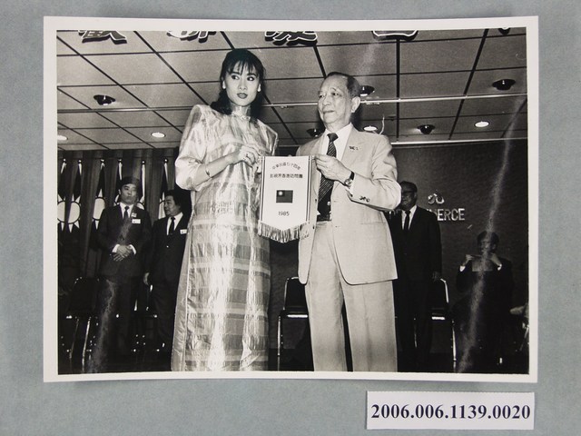 74年影視界香港訪問團照片 20 (共1張)