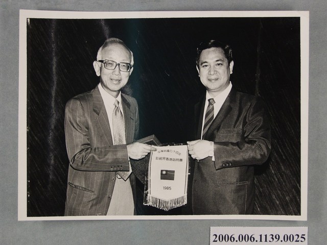 74年影視界香港訪問團照片 25 (共1張)