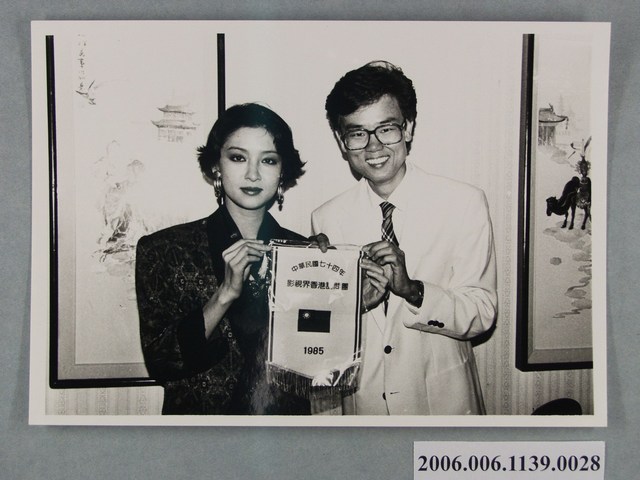74年影視界香港訪問團照片 28 (共1張)