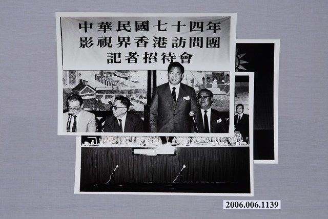 74年影視界香港訪問團照片(1組42張) (共1張)