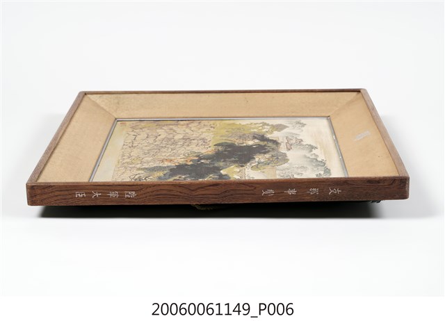 ★支那事変 陸軍大臣 賜 額装刺繍画 竹内栖鳳 恩賜記念品 軍事関係 額装品 ☆支那事変 陸軍大臣 賜 額装刺繍画 竹内栖鳳 恩賜記念品 軍事