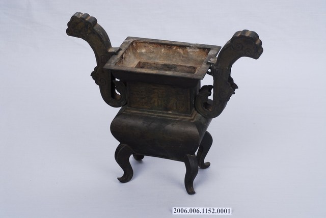 銅質香爐底座 (共1張)