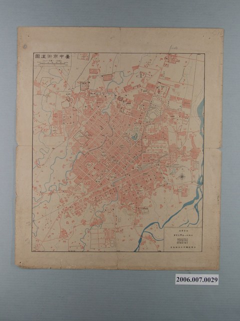 聯勤測量學校〈臺中市街道圖〉 (共2張)