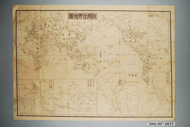 神保商店〈時局世界地圖〉 (共1張)