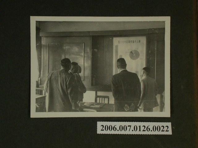 《陳錫卿先生施政照片集》〈蔣緯國先生訪民政廳〉 (共1張)