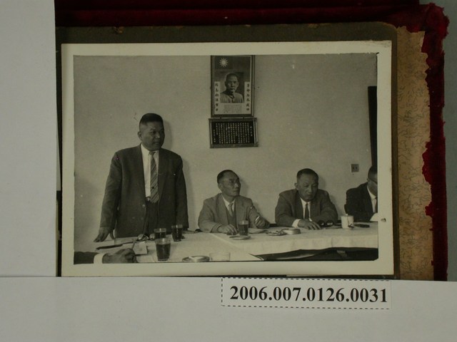 《陳錫卿先生施政照片集》〈民政廳會議情形 (共2張)