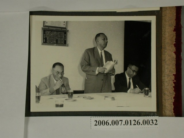 《陳錫卿先生施政照片集》〈民政廳會議情形〉 (共2張)