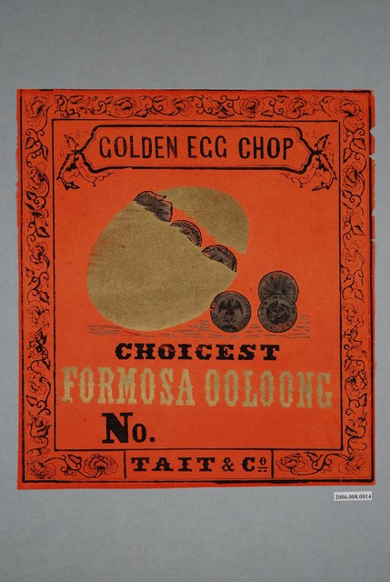 英商德記洋行金蛋牌烏龍茶商標紙 (共2張)