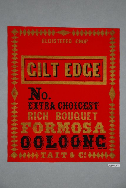 英商德記洋行金邊牌烏龍茶商標紙 (共1張)