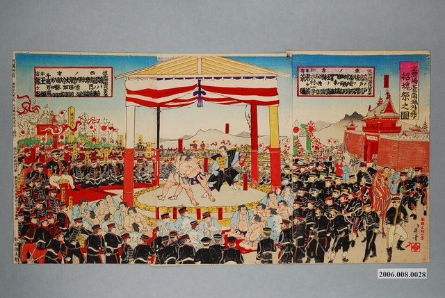 臺灣嶋臺南城外招魂祭之圖 (共1張)